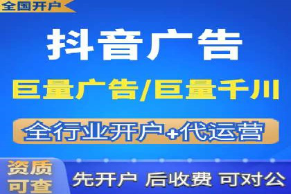 旅游行业SEM关键词应用案例